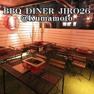 【熊本･下通】BBQ DINER JIRO26 ビアガーデン 2023