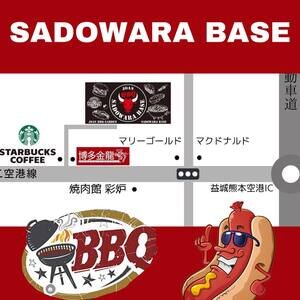 【熊本】SADOWARA BASE 2022