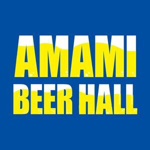 AMAMI BEER HALL