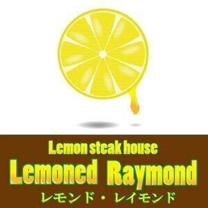 Lemoned Raymond させぼ五番街店 ビアガーデン